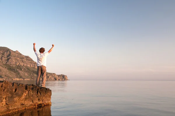 Riposo sul mare — Foto Stock