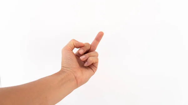 Beyaz arkaplanda orta parmak hareketi