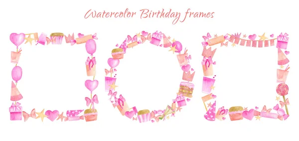 Комплект рамок для дня рождения акварелью. Симпатичный розовый шаблон границы. Ручной рисунок шляпы партии и флаги, воздушный шар, подарочная коробка, торт, конфеты, сердце и ленты луки изолированы на белом. Счастливый день рождения дизайна для девочек. — стоковое фото