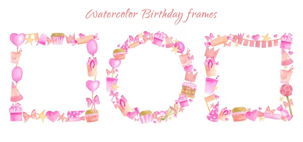 Watercolor Birthday frames set. Cute pink border template. Hand drawn party hat and flags, balloon, gift box, cake, candies, heart and ribbon bows isolated on white. Happy Birthday design for girls. — Stock Photo, Image