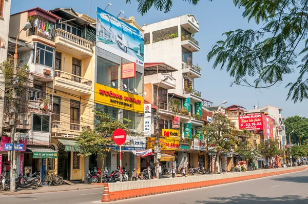 Nas Ruas de Hanói — Fotografia de Stock