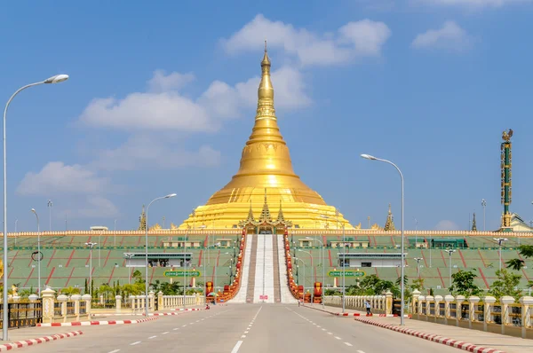 Uppatasanti Pagoda - Nay Pyi Taw