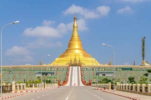 Uppatasanti pagode - nay pyi taw — Stockfoto