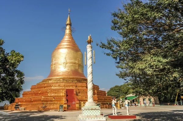 Gold Pagoda — Stock Photo, Image