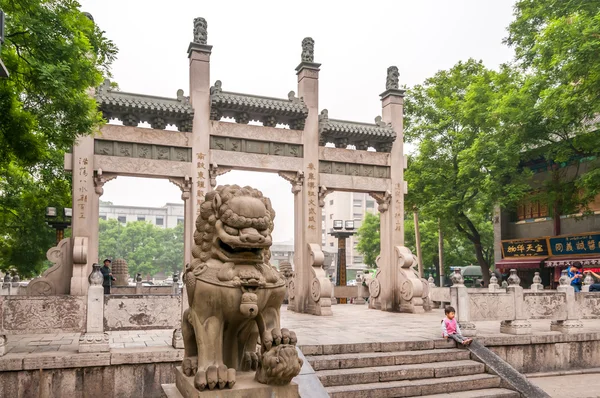 Entrée du quartier musulman de Xi An — Photo