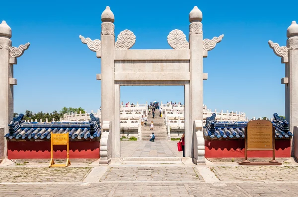 Entrance to Temple of Heaven — Stock Photo, Image