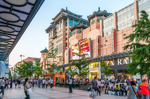 Wangfujing Caddesi