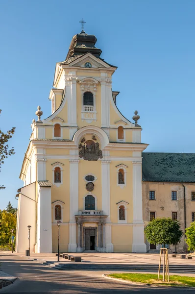 La Iglesia Católica Romana Piarista —  Fotos de Stock