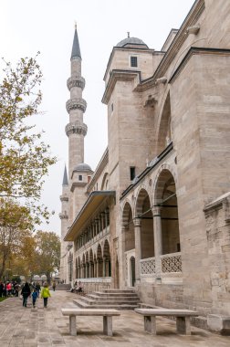 Süleymaniye Camii