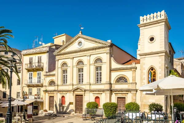 Saint jacobs katedralen i gamla staden Korfu — Stockfoto