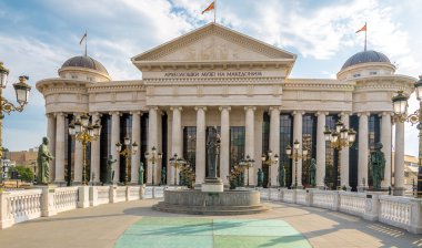 Arkeoloji Müzesi'nde görüntüleme