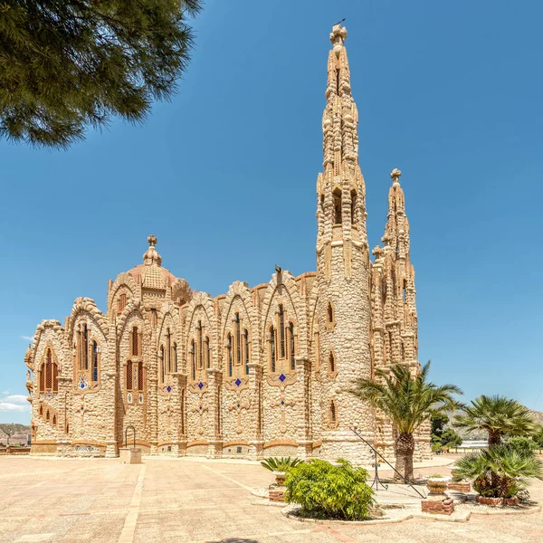 View Monastery Santa Maria Maddalena Novelda Spain — Foto de Stock