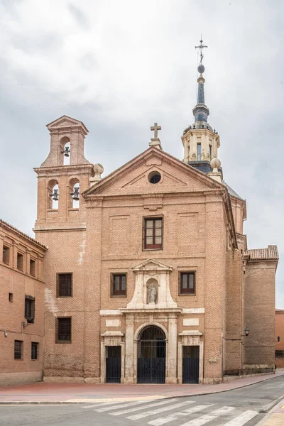 Вид Церковь Санта Мария Магдалена Улицах Алькала Энарес Испании — стоковое фото