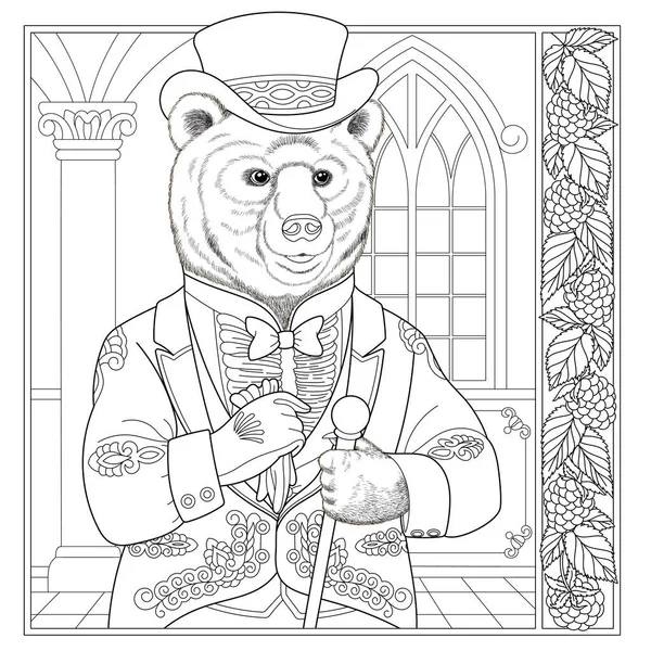 Floral Adult Coloring Book Page Fairy Tale Bear Male Animal — ストックベクタ