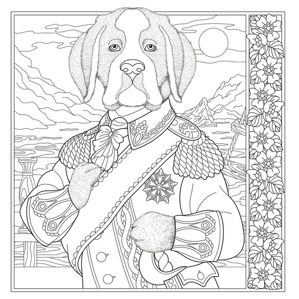 Fantasy Fairytale Dog Man Vintage Coloring Book Page Adults — ストックベクタ