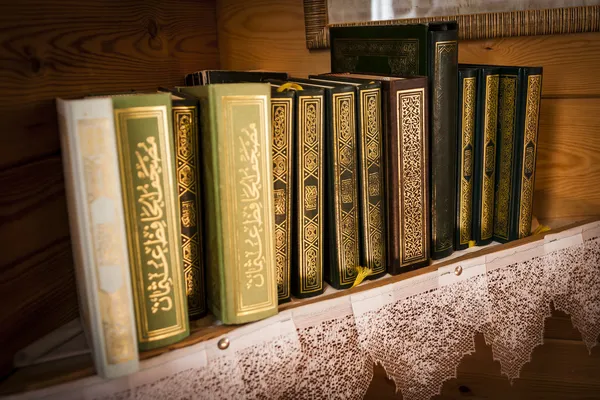 Svatý quran. — Stock fotografie