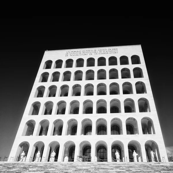Roma Eur — Fotografia de Stock