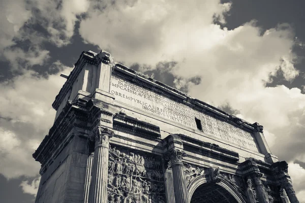 Fori Imperiali, Řím — Stock fotografie