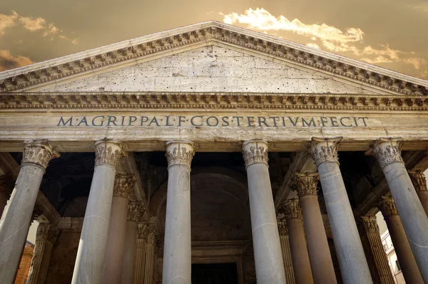 The Pantheon in Rome — Stock Photo, Image