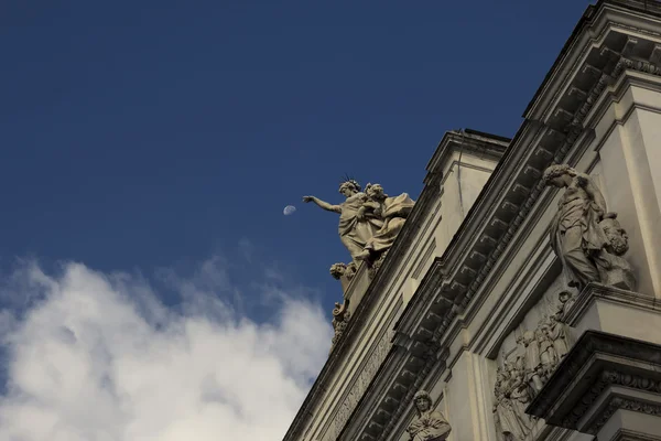 I touch the moon — Stock Photo, Image