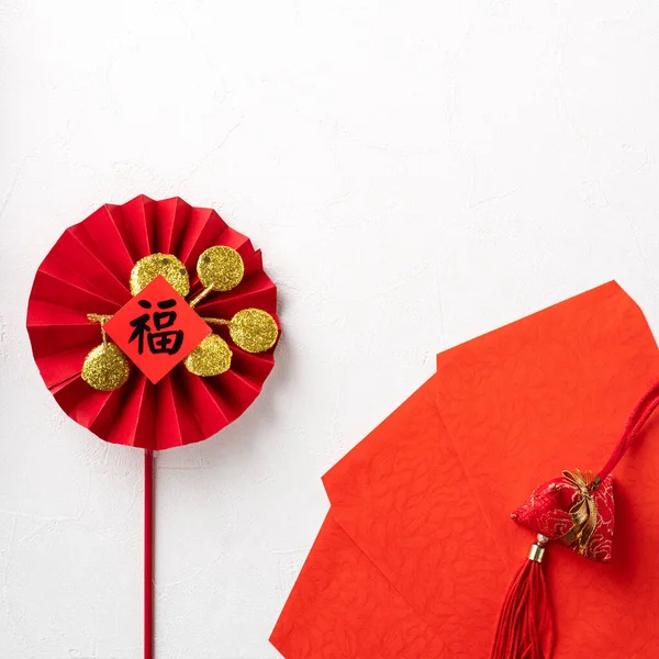 Top View Chinese Lunar New Year Background Copy Space Design — Fotografia de Stock