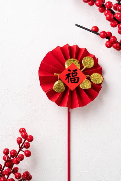 Top View Chinese Lunar New Year Background Copy Space Design — ストック写真