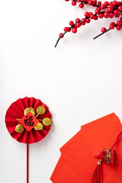Top View Chinese Lunar New Year Background Copy Space Design — 图库照片