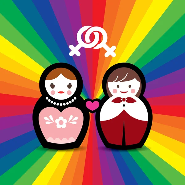 Lesbian Couple Married Doll — Stock Vector