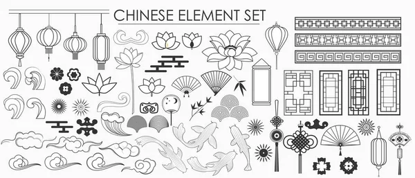 Vectorset Van Chinese Traditionele Cultuurelementen Elementen Van Decor Ornament Kunst — Stockvector