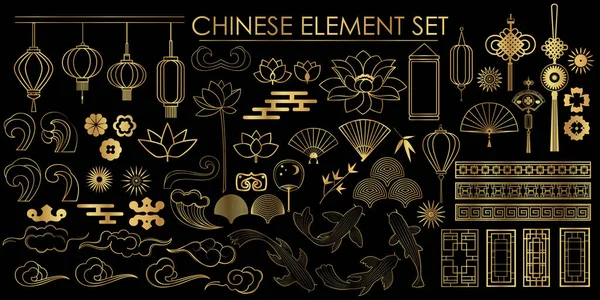 Vector Set Chinese Traditional Elements Elements Decor Ornament Culture China — Vector de stock