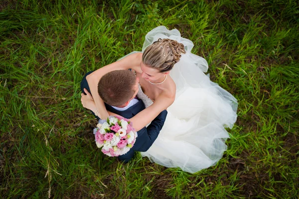 Groom and bride — Stock Photo, Image