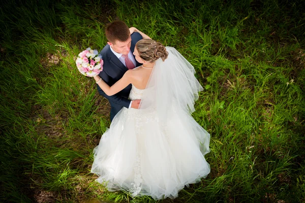 Groom and bride — Stock Photo, Image