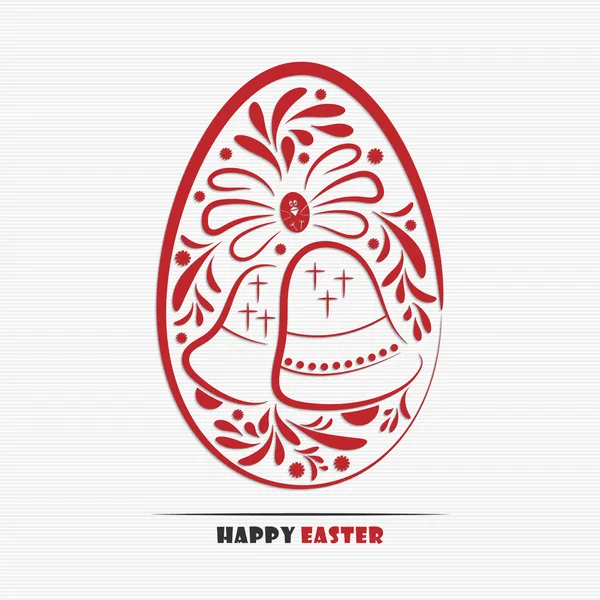 Œuf de Pâques décoré abstrait — Image vectorielle