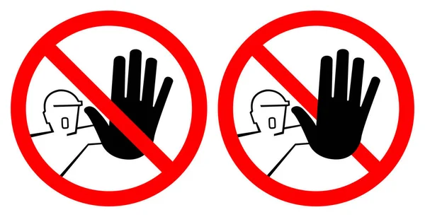 Dont Touch Access Symbol Sign Vector Illustration Isolate White Background — 스톡 벡터