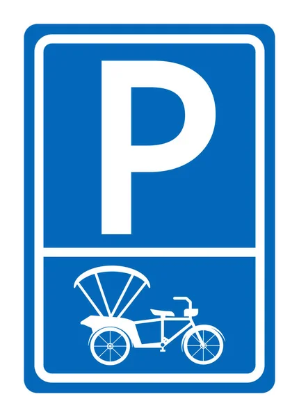 Tricycle Parking Symbol Sign Vector Illustration Isolate White Background Label — Stockový vektor