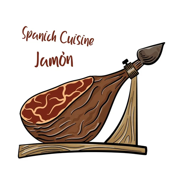 Traditioneller Spanischer Jamon Serrano Italienischer Parma Hamon Iberico Schinken Bein — Stockvektor