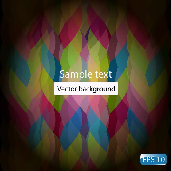 Vector seamless pattern. — Stock Vector