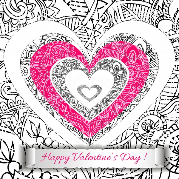 Livre blanc coeur Valentines carte de jour . — Image vectorielle