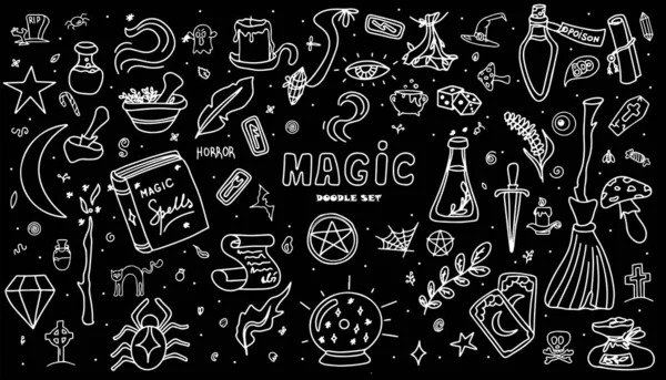 Magische handgetekende doodle set. Vector iconen van magische items. Collectie halloween elementen. Magische bezem, drankjes, waarzeggerij kaarten, runen, boeken, toverstaf, zandloper — Stockvector