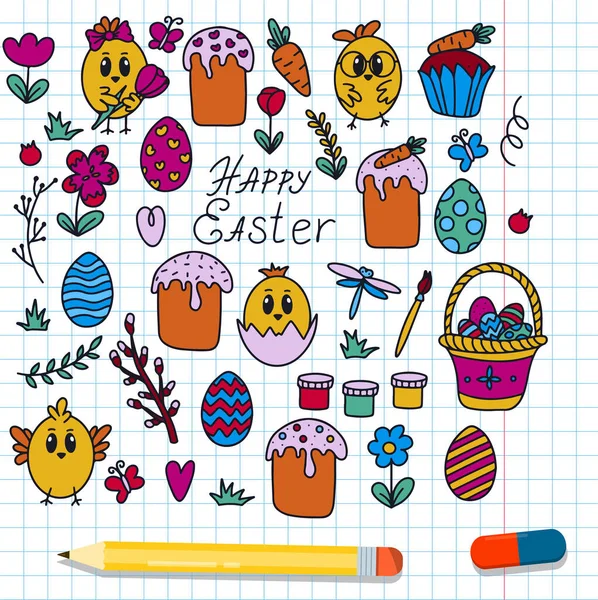 Easter traditional doodle collection - eggs, chickens, basket, Christian vector set decorating. Vector hand drawings ilustration isolated Background — Stock Vector
