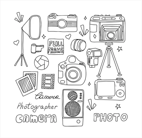 Vector photo cameras sketch set. Hand drawn style. Different types of cameras in retro and modern style. Doodle accessories for photographers. Flash, lens, light, lens — Stock Vector