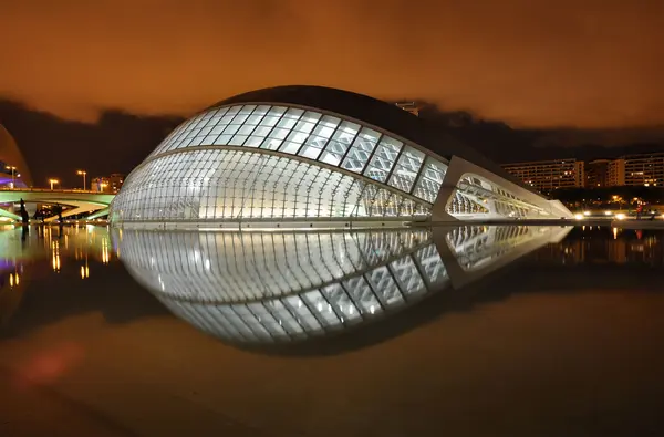 Projekt Calatrava — Zdjęcie stockowe