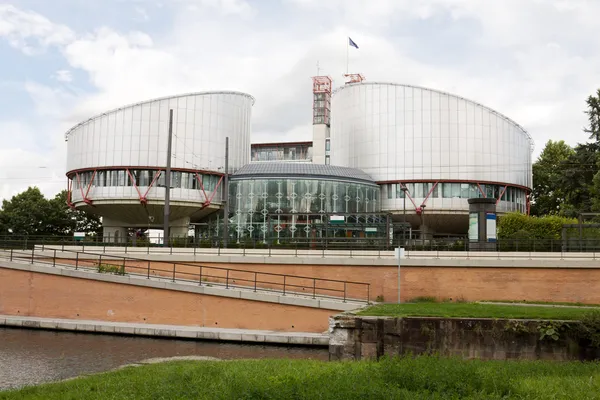 Byggnaden av den Europeiska domstolen för mänskliga rättigheter Stockbild