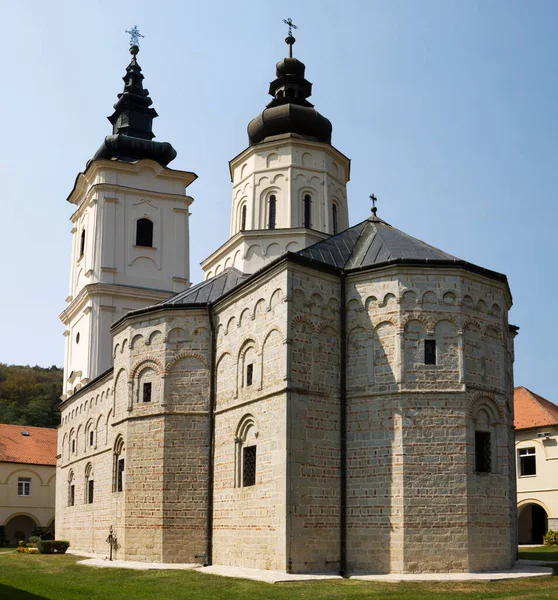 Iglesia Monasterio Ortodoxo Jazak Serbia Monasterio Jazak Encuentra Norte Serbia —  Fotos de Stock