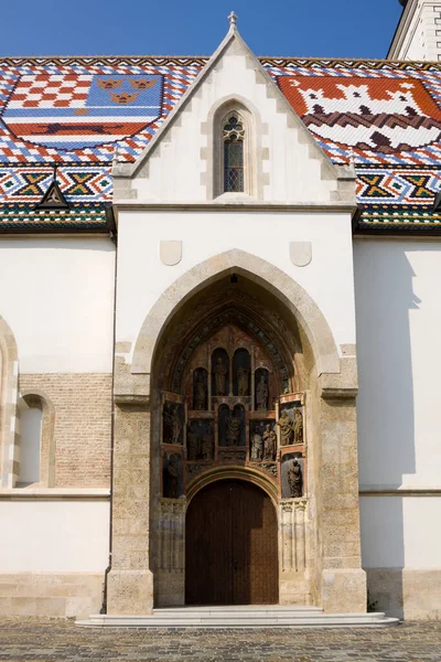 Portal Sur Iglesia San Marcos Con Esculturas Zagreb Croacia Geografía —  Fotos de Stock