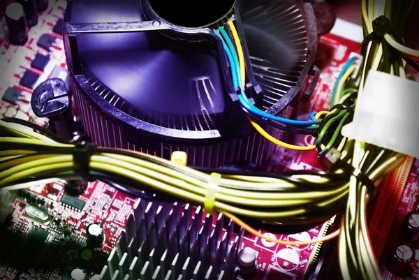 bilgisayarın içinde