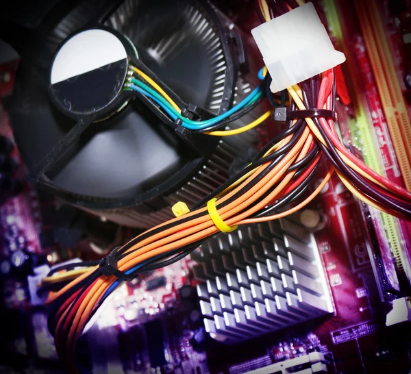 bilgisayarın içinde