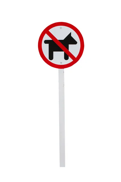 Nem Kutya behozható jele — Stock Fotó