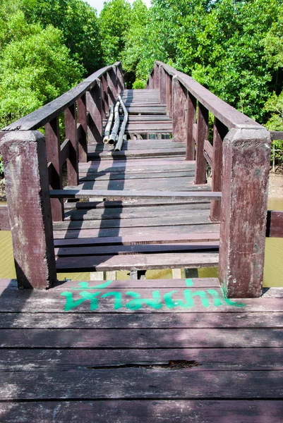 Etiqueta Nenhuma entrada na ponte — Fotografia de Stock