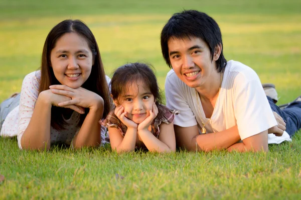 Happy Asian family — Stock Photo, Image